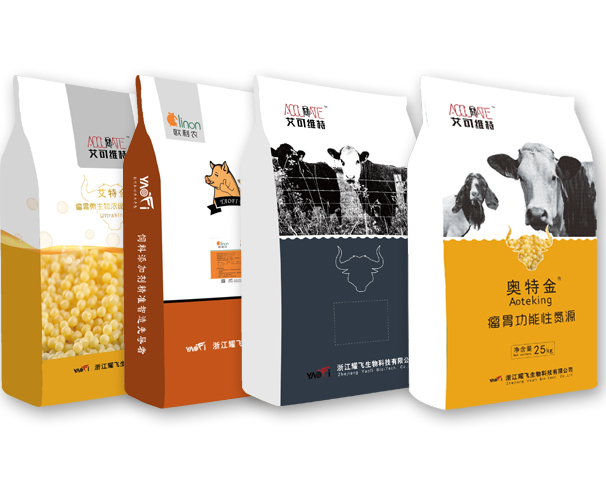 浙江耀飞生物科技有限公司